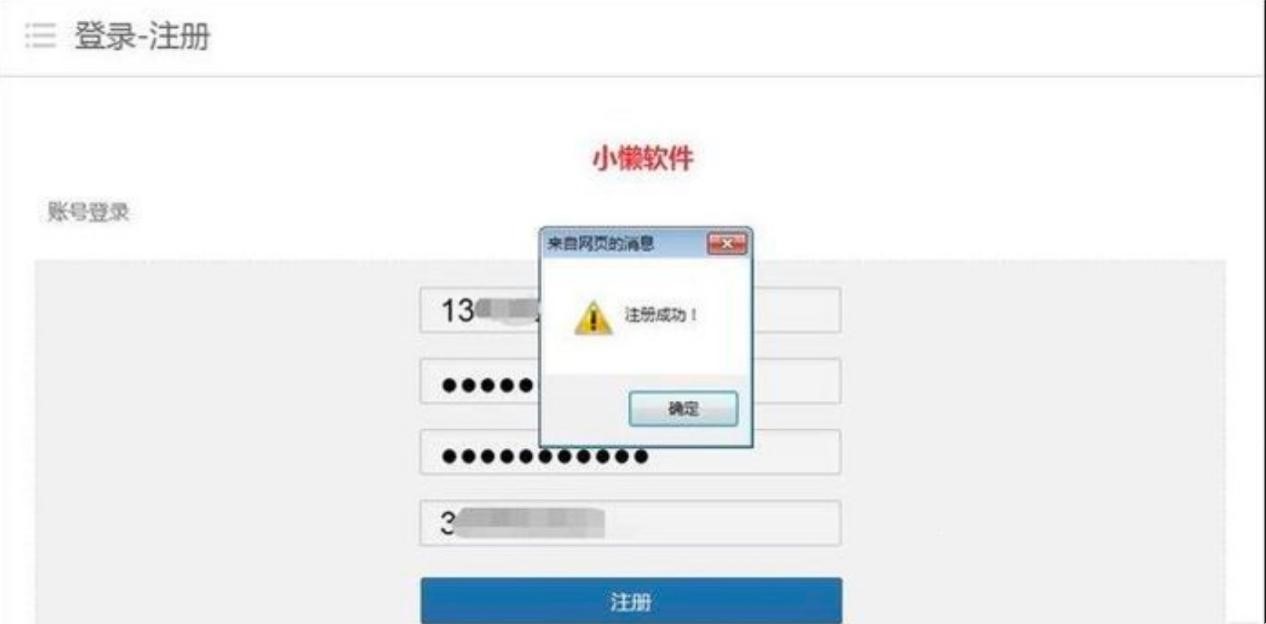 ��ôʹ��С��΢��Ⱥ����C(j��)���ˣ�