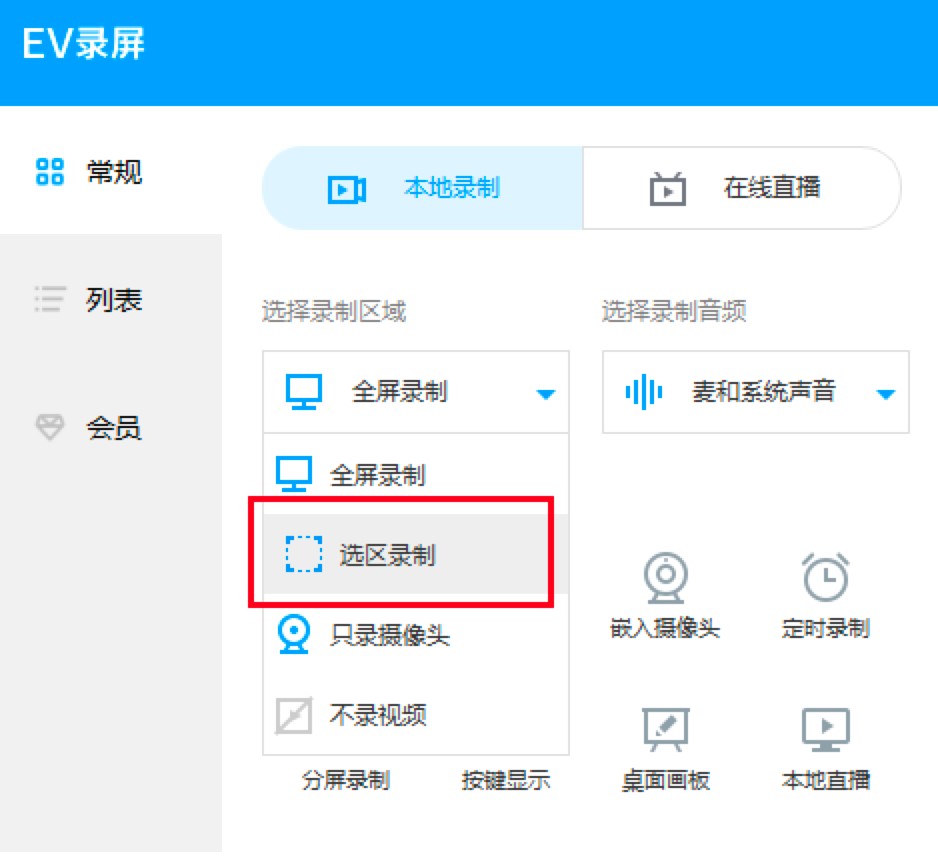 EV���ܛ�������M����oˮӡ����Ļ���ܛ��