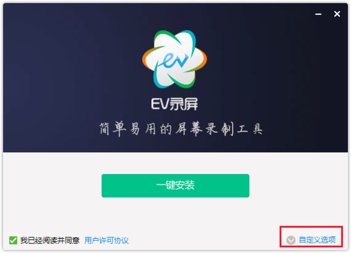 EV���ܛ�������M����oˮӡ����Ļ���ܛ��