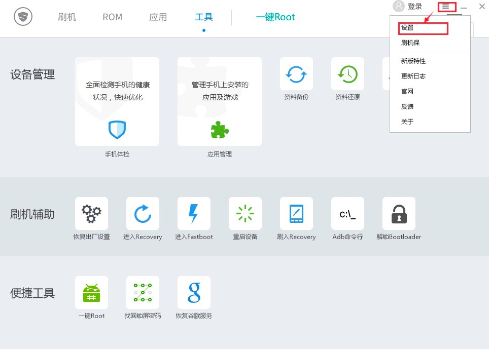 ˢ�C���`���ȫ�����ݵ�ˢ�C����