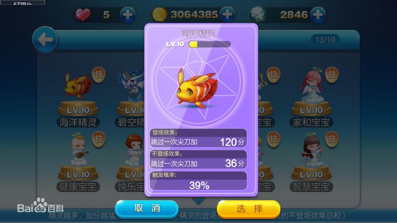 ������ܸ��ֽ�������ٷְٽ����܎�̖(h��o)�Ľ����