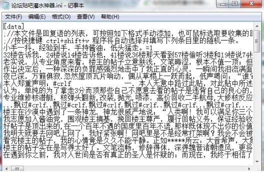 ajiՓ���N�ɹ�ˮ����ʹ�÷���