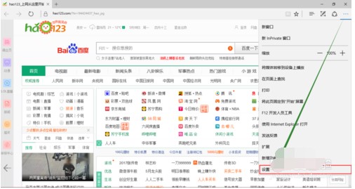 Edge�g�[���ٷ���Edge�g�[���O�����d·���Ĳ����̳�