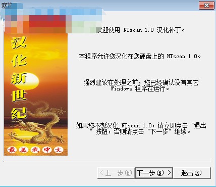 ntscan��B�cʹ���f��