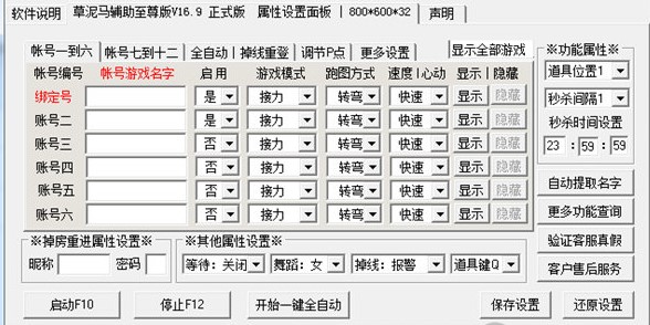 qq�w܇�����R�o��ʹ�÷���