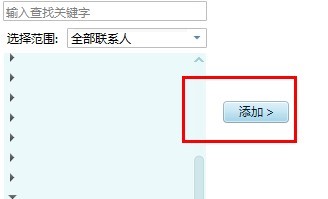 QQ���°���������ӛ����ñ��淽��