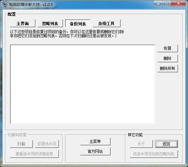 ��X�����\������İ湤��ԭ��
