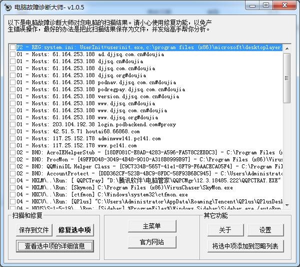 ��X�����\������İ湤��ԭ��