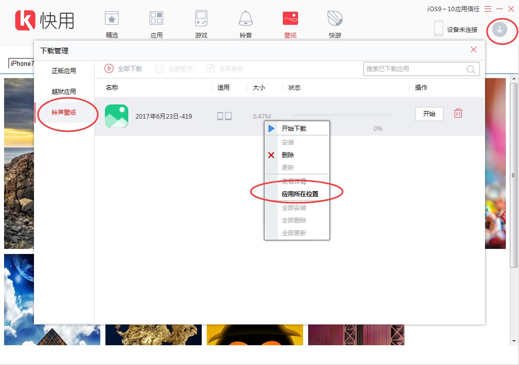 �����O���������d�֙C�ڼ����Q�̳�