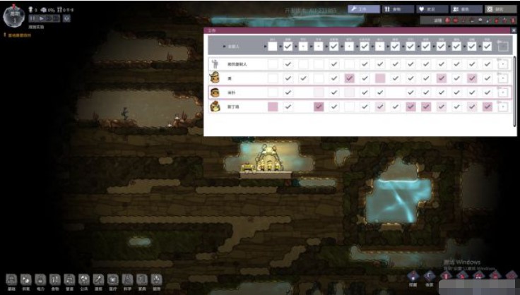 ȱ������޸���ʹ�ü�ȱ���Α��淨���ֹ���