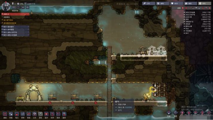 ȱ������޸���ʹ�ü�ȱ���Α��淨���ֹ���