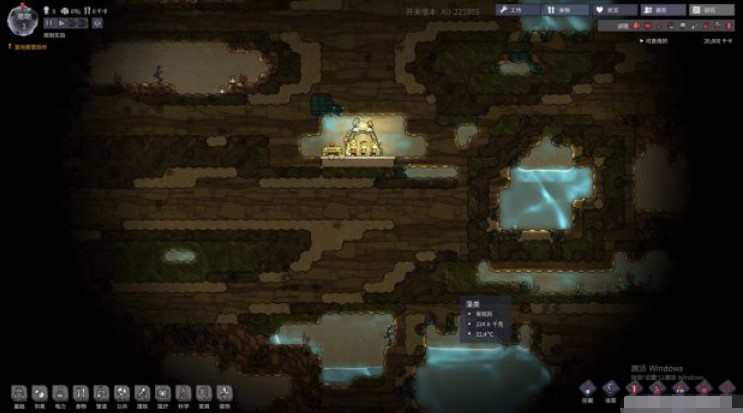 ȱ������޸���ʹ�ü�ȱ���Α��淨���ֹ���