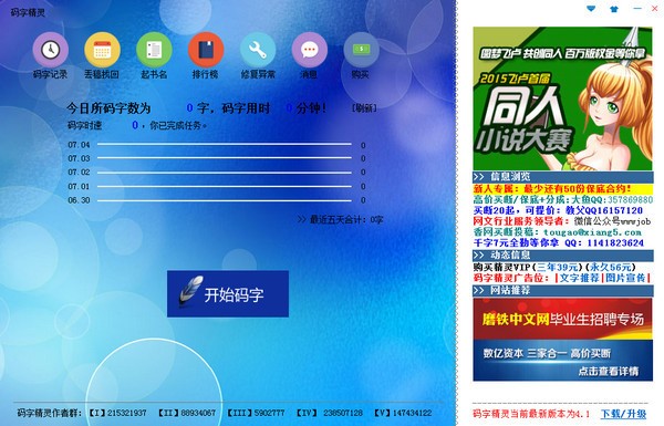 �a�־��`�ٷ��氲�b����