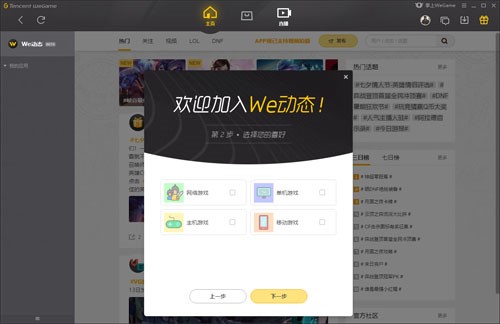 Ӣ�������������YӍ LPL2020�ļ�ِӾ���Ɍ�2020