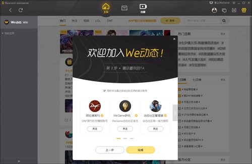 Ӣ�������������YӍ LPL2020�ļ�ِӾ���Ɍ�2020