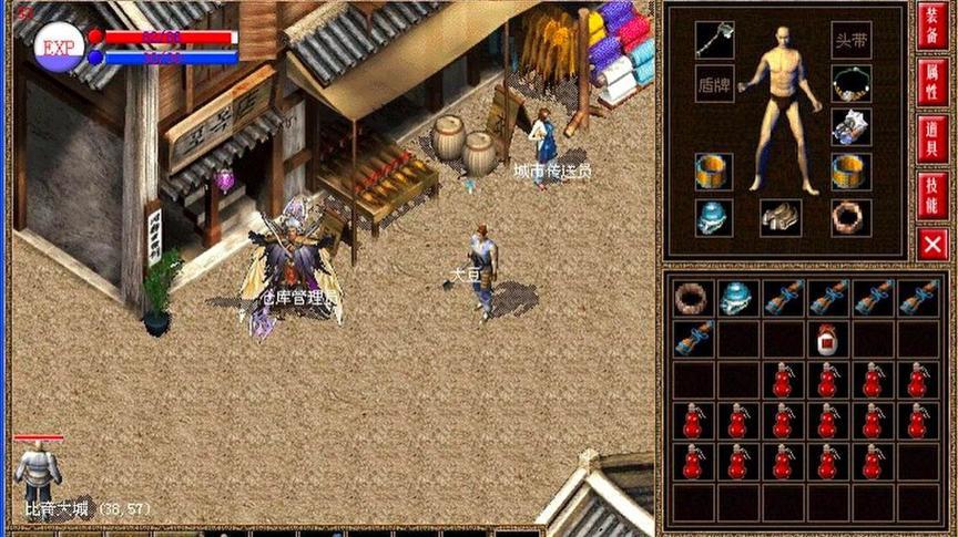 ��������520�����f�ܵ�������¹��ܽ�B