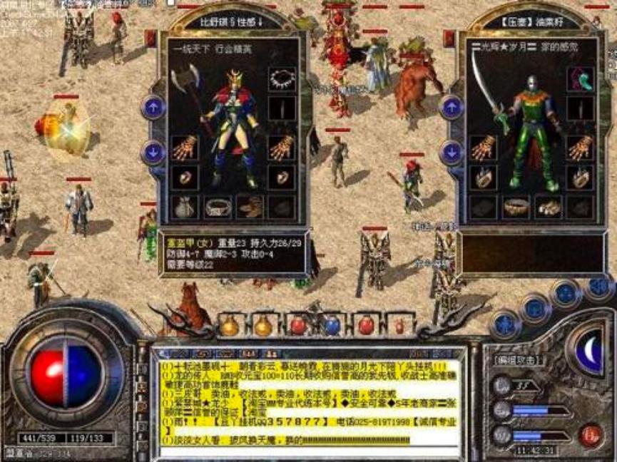 ��������520�����f�ܵ�������¹��ܽ�B