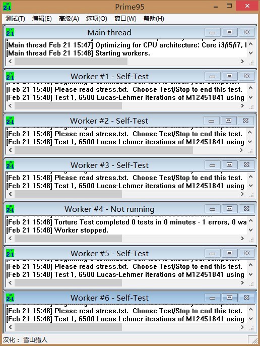 ���ʹ��Prime95�y(c��)ԇ��XCPU��(w��n)���ԣ�