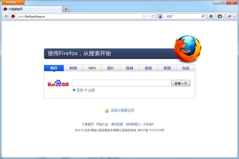 ������·-Firefox�g�[����ʹ�ü���