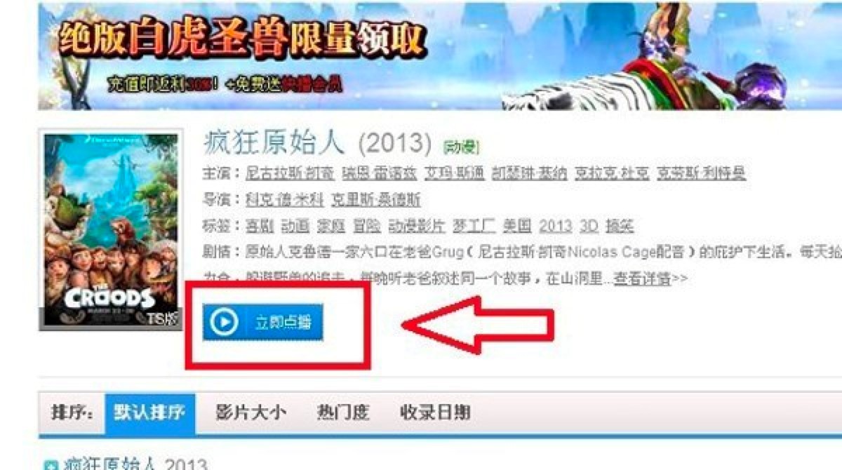 �첥��������ô��Ƭ����Ƭ�ļ����f��