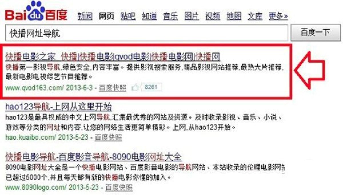 �첥��������ô��Ƭ����Ƭ�ļ����f��