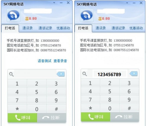 SKY�W�j�Ԓ���b����