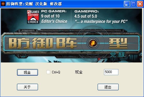 ��������X���޸���ʹ�÷���