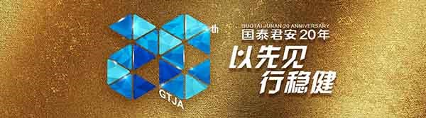 ��̩�������ǻ����齻��ܛ�����b����