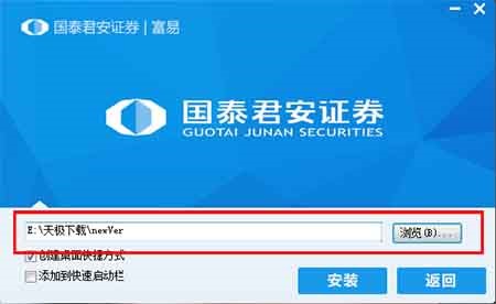 ��̩�������ǻ����齻��ܛ�����b����