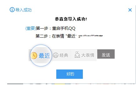 ���R�O�����֌���qq��������֙C����