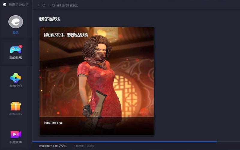 �^�������̼�������X�氲�bʹ��