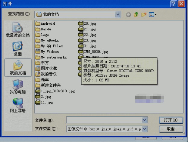 �vӍQQ��ʽ����QQQ�^��̳�