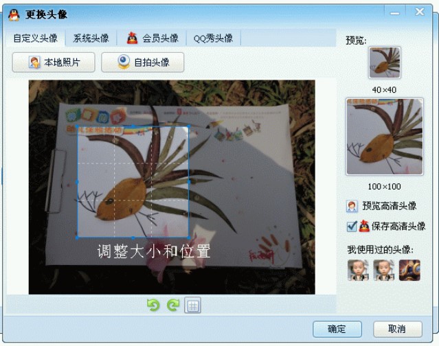 �vӍQQ��ʽ����QQQ�^��̳�