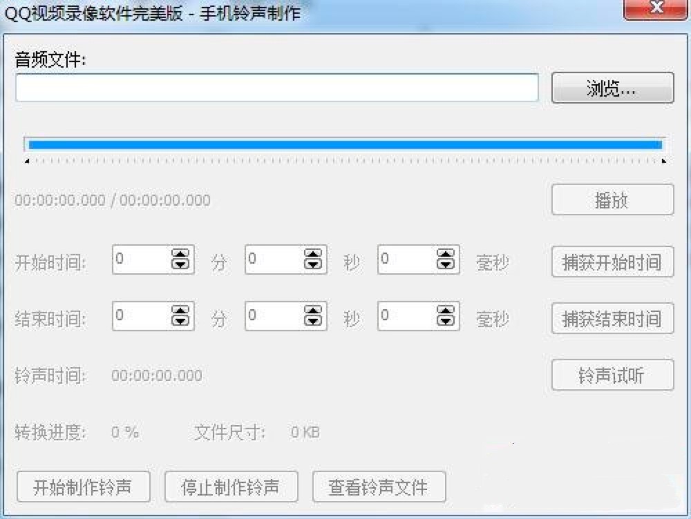 QQҕ�l���ܛ��������ʹ�ü���Ԕ����B