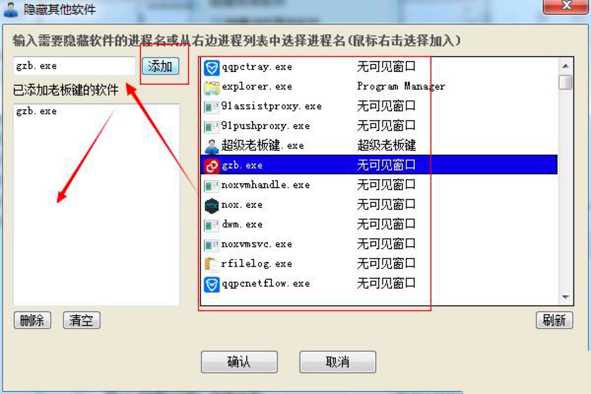 �����ϰ��I��X�؂�����ʹ�ó�Ҋ���}���