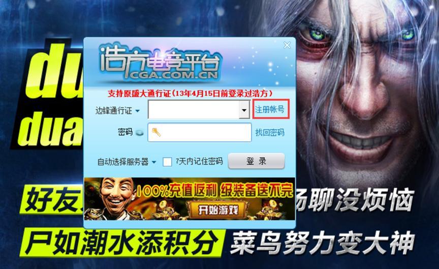 �Ʒ�ƽ�_���ÔD����ʹ�÷���Ԕ���f��