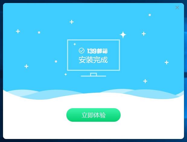 139�]��pc�͑������°氲�b����