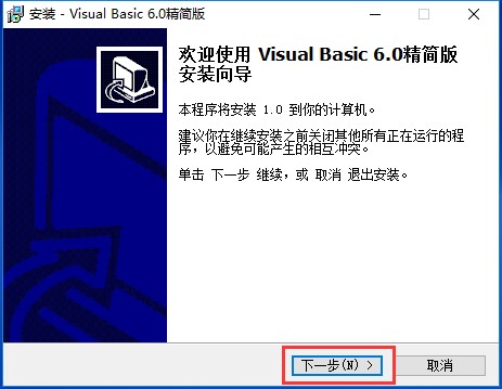 Microsoft&ensp;Visual&ensp;Basic���bʹ�ü���