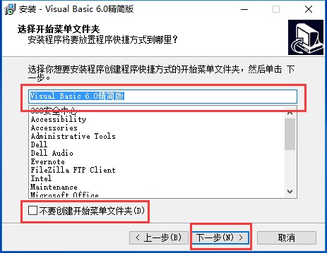 Microsoft&ensp;Visual&ensp;Basic���bʹ�ü���