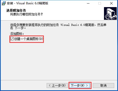Microsoft&ensp;Visual&ensp;Basic���bʹ�ü���