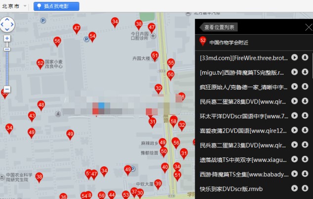 �ٶ�Ӱ��ʹ�ó������_���ܼ���