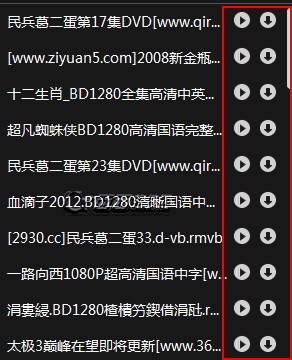 �ٶ�Ӱ��ʹ�ó������_���ܼ���