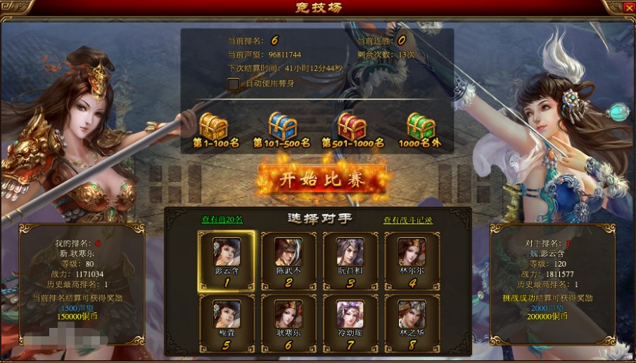 ���L���Α���ɫ��B���Α��B