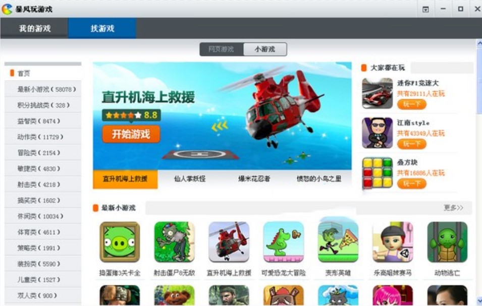 ���L���Α���ɫ��B���Α��B