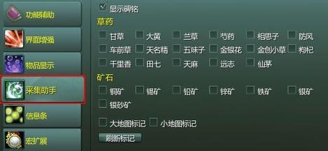 ���愦������ʹ���f��