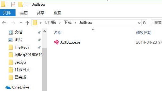 ���愦������ʹ���f��