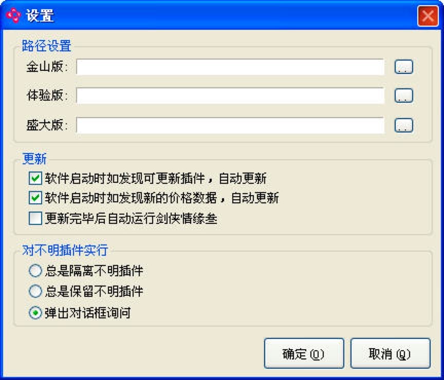 ���愦������ʹ���f��