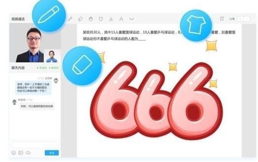 ���L�ǌW���Ĺٷ��湦�ܽ�B