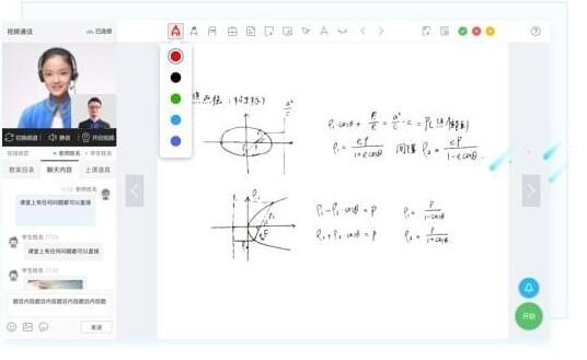 ���L�ǌW���Ĺٷ��湦�ܽ�B