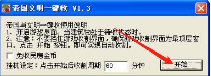 qq�ۇ�����ʹ�÷���